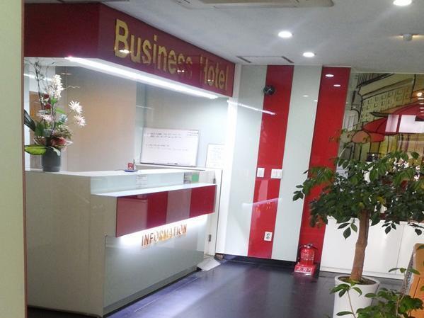 Nikko Hotel Kōyō Εξωτερικό φωτογραφία